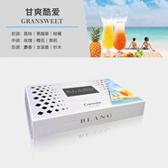 快美特車(chē)載香薰汽車(chē)用固體香水古龍香五星級酒店香持久留香汽車(chē)香薰香水 【可愛(ài)女友】 CH美式甜蜜 甘爽酷愛(ài) CFR1047