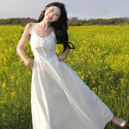 小野七天法式吊帶連衣裙女夏季2025新款初戀小白裙溫柔氣質(zhì)百搭蕾絲邊長(cháng)裙 白色 帶內襯 M （建議90-100斤）