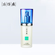 片仔癀PZH片仔癀清爽舒緩清痘乳乳40ml 男女控油保濕祛痘乳液 淡化痘印收縮