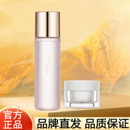 傳奇今生（LEGEND AGE）護(hù)膚品套裝補(bǔ)水保濕水乳細(xì)膩嫩膚面霜清爽潔面提亮膚色水潤面膜 水+霜【2件套】