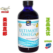 萬(wàn)寧（mannings）美國(guó) Ultimate Omega Xtra挪威液體魚油237ml