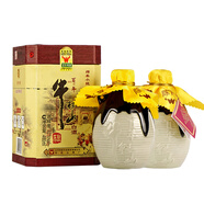 牛欄山 百年陳釀 三牛 濃香型 白酒 42度 400ml*2 雙瓶裝 11.11