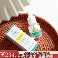 科顏氏（Kiehl's）新品液體痘痘貼精華露 透明隱形祛痘15ml1 15ml