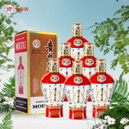 茅臺（MOUTAI）貴州茅臺酒 稀缺定制 醬香型白酒中信金陵 53%vol 500mL 6瓶 赤龍煥彩紅色整箱