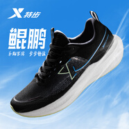 特步男鞋鯤鵬跑鞋2025年夏季新款輕盈網(wǎng)面透氣緩震回彈防滑體考運動鞋 875219110025黑 43