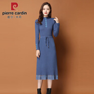 皮爾卡丹（pierre cardin）針織連衣裙女2025秋冬新款配大衣的中長(cháng)款時(shí)尚加厚過(guò)膝毛衣打底裙 霧霾藍. XXXL