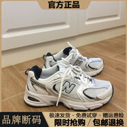 新百倫新款復古N字韓版網(wǎng)布老爹鞋男夏季白銀情侶運動休閑鞋女ins潮 白色偏小半碼斷碼特價 40 標準運動碼