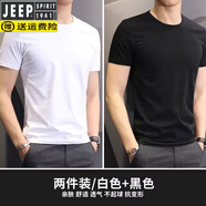 吉普（JEEP）白小丅T恤寬松居家宴會(huì)男女同款透氣高貴情侶裝薄款打底新款 【白色*黑色】【兩件勤換洗】 S 建議45至50公斤