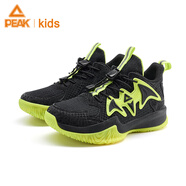 匹克（PEAK）兒童籃球鞋童鞋兒童籃球鞋實(shí)戰運動(dòng)鞋學(xué)生男大童球鞋