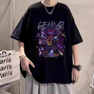 南極人短袖T恤男夏季男裝男士潮流半袖上衣港風(fēng)寬松休閑潮牌半截袖體恤 黑色 2XL