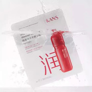 韓束韓束深層補(bǔ)水面膜紅膠囊貼片女高保濕玻尿酸正品彈嫩水光柔嫩面膜 水光柔嫩面膜1盒（5片）