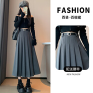 皓娥西裝半身裙帶皮帶灰色百褶裙女高腰A字傘裙學(xué)院風(fēng)壓褶半身長(cháng)裙 深灰色 +皮帶 M
