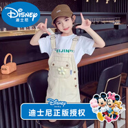 迪士尼女童背帶裙套裝夏季2025洋氣短袖連衣裙兒童裝韓版夏裝中大童裙子 品牌米色背帶裙+短袖 套裝 130