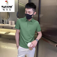 啄木鳥（TUCANO）翻領(lǐng)短袖polo 衫男潮牌夏季t恤韓版修身潮流2025休閑體恤上衣 軍綠色 2XL