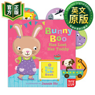 小兔寶寶弄丟了她的泰迪熊 英文原版 Bunny Boo Has Lost Her Teddy 幼兒兒童啟蒙認(rèn)知繪本 紙板書 Jannie Ho 英文版進口英語書籍 Nosy Crow