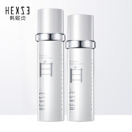 韓熙貞（HEXZE）三花復(fù)活草2.0黑鑰匙官l方套裝水乳精華面霜素顏 精華水100ml