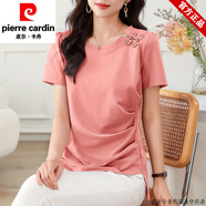 皮爾卡丹品牌純棉短袖t恤女夏季潮流短袖女新款國風(fēng)媽媽體恤Polo衫女寬松 橘粉色 M (建議95-105斤)
