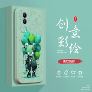 小寸心vivoY53S手機殼vivoY55S液態(tài)殼vivoY73S全包軟硅膠防摔保護套新款鏡頭 vivoY53S淡青色-YT163潮牌熊