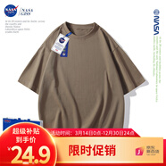 NASA GISS重磅260g純棉短袖t恤男純色圓領(lǐng)厚實(shí)不透純白打底衫男女體恤上衣 灰褐色 L 體重130-150斤