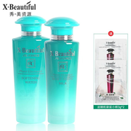 秀美資源化妝品植物素補水保濕套裝潔面膏爽膚水乳液面霜專柜 二件套/柔軟水+保濕乳