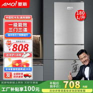 夏新180升三門(mén)冰箱家用小型大容量三開(kāi)門(mén) 中門(mén)軟冷凍 電冰箱節能低噪租房超薄微霜 180升【三室三溫 一級能效】