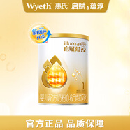 惠氏（Wyeth）【官方授權(quán)】啟賦蘊(yùn)淳1段新國(guó)標(biāo) 愛爾蘭A2奶源810g一段 1段350g*1罐