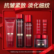 夢妝水乳套裝山茶凝時塑顏緊致抗皺護膚品淡化細紋禮盒教師節(jié)禮物 【4件套禮盒】洗+水+乳+面霜