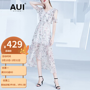 AUI氣質(zhì)V領(lǐng)雪紡碎花連衣裙夏季2024年新款設(shè)計感小眾荷葉袖白色長裙 白色 S