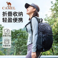 駱駝（CAMEL）雙肩包休閑輕便可折疊背包徒步爬山大容量旅行包 A1W3B5127 黑色