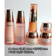 自然堂彈嫩緊致抗皺水乳護膚品套裝補水保濕滋潤提亮膚色抗衰老女 【水+乳+精華+早霜+晚霜+眼霜