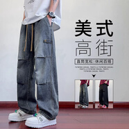 Foss Phil美式褶皺牛仔褲男士夏季薄款高街寬松直筒透氣休閑直筒工裝褲子 JYF-2583藍色 XL 【建議130-145斤】