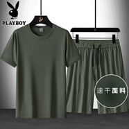 花花公子（PLAYBOY）軍綠色冰絲速干短袖t恤男士夏季短褲運(yùn)動(dòng)套裝大碼寬松軍訓(xùn)體能服 888軍綠套裝 L