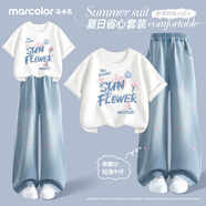 馬卡樂（MARCOLOR）馬卡樂童裝女童牛仔套裝夏季2025新款兒童短袖女孩闊腿褲兩件套