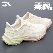 anta kids安踏毒刺5女鞋跑步鞋女款夏季新款透氣運(yùn)動(dòng)鞋女士跑鞋減震跳繩鞋 5511-6淺米白/公主綠【毒刺6】 35.5