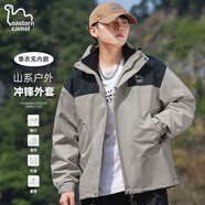 東方駱駝（EASTERN CAMEL）情侶三合一沖鋒夾克男女裝戶外運(yùn)動外套防風(fēng)衣 卡其色單衣 XL 