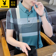 花花公子（PLAYBOY）冰絲短袖t恤男夏季彈力撞色翻領領男士半袖體恤衫薄款上衣服男裝 305藍色下條 XL