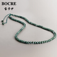 寶卡伊（BOCRE）天然綠幽靈吊墜女收藏級(jí)高品聚寶盆綠幽靈水晶吊墜男生日禮物 5.5-6mm綠幽靈珠鏈-搭配吊墜