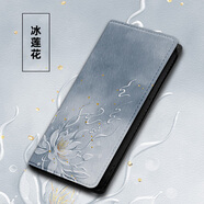 榮耀翻蓋皮套適用榮耀x6s殼x7a手機(jī)殼x8a防摔x9a保護(hù)套magic6/magic5/magic4/magic3/2/pro 冰蓮花-A皮套-送掛繩 榮耀X10 Max