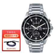 卡西歐（CASIO）卡西歐手表 EDIFICE系列 防水多功能休閑運(yùn)動(dòng)男表 EFR-526D-1A