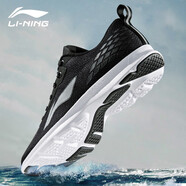 李寧（LI-NING）透氣跑步鞋夏季新款輕質(zhì)男鞋拼接網(wǎng)面軟底減震耐磨休閑運動(dòng)鞋 黑色（網(wǎng)面透氣） 41