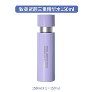 蘭芝（LANEIGE）致美青春緊顏雪凝精華水乳面霜眼霜精華露套盒補水保濕韓國水乳 蘭芝致美緊致水150ml(新款)