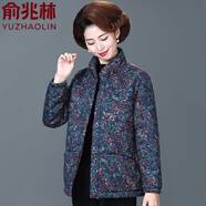 俞兆林中老年人媽媽裝棉衣服棉服2025新款冬裝加厚外套女棉襖7080歲過年 藍色 2XL (124-138斤)