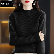 NY-RCE加厚毛衣女秋冬純色半高領(lǐng)內搭混紡針織打底衫 黑色 S