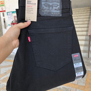 李維斯（Levi's）12.19oz美國(guó)505levis中腰直筒黑色牛仔褲505-1469 黑色 30 WL32(170_76A)