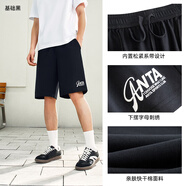 安踏冰絲短褲男女同款情侶秋冬新款校園休閑百搭簡(jiǎn)約褲子針織中褲
