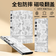 斯得弗適用榮耀vpurse手機(jī)殼Honor VPurse折疊保護(hù)套磁吸翻蓋錢包款時尚小清新原創(chuàng)設(shè)計(jì)彩繪插畫花朵硬殼 榮耀vpurse【花戀】翻蓋款