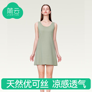 簡云莫代爾小背心女中長款吊帶裙薄款內搭打底裙無袖上衣長裙夏季睡裙 【常規(guī)款】淺灰綠 2XL 【適合140-160斤】