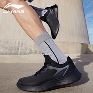 李寧（LI-NING）李寧（LI-NING）輕羽跑步鞋男子舒適透氣百搭回彈休閑慢跑鞋子男