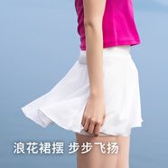 輕功跑步浪花裙馬拉松運動(dòng)夏季防走光戶(hù)外訓練短裙子女裝春夏新款 白色 S