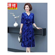 恒源祥媽媽裝秋裝新款長(zhǎng)袖金絲絨打底裙中年女裝時(shí)尚氣質(zhì)顯瘦連衣裙 藍(lán)色旗艦款 XL (建議90-105斤) 收藏旗艦款